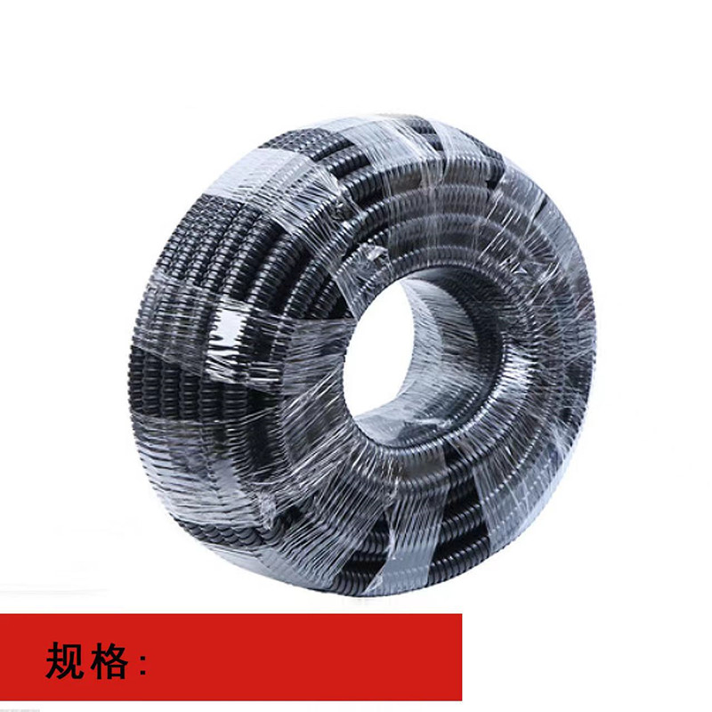 波纹管	