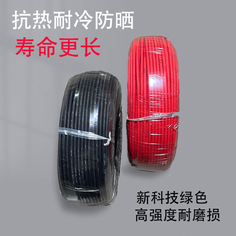 3a83b69a-50e9-4faf-bdf1-de5380fa977c.jpeg