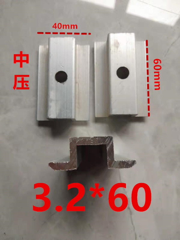 中3.2~60.jpg